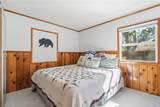 195 Knoll - Photo 24