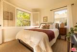 3150 Gracia Street - Photo 8