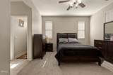 6250 Isidora Lane - Photo 22