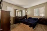 6250 Isidora Lane - Photo 8