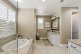 13145 Chamberlain Avenue - Photo 32