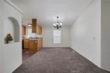 300 Rampart - Photo 11