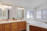 300 Rampart - Photo 25