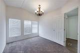 300 Rampart - Photo 30