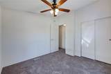 300 Rampart - Photo 34