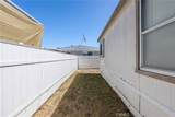 300 Rampart - Photo 41