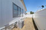 300 Rampart - Photo 43