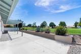 927 Saint Ann Drive - Photo 19