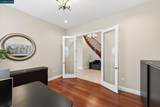 2048 Drysdale St - Photo 33