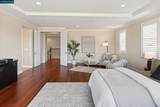 2048 Drysdale St - Photo 49