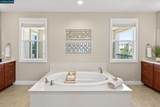 2048 Drysdale St - Photo 56