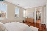 2048 Drysdale St - Photo 61