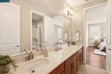 2048 Drysdale St - Photo 62