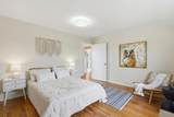 1263 Reservoir Road - Photo 29