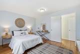 1263 Reservoir Road - Photo 32