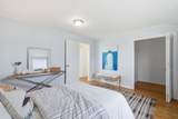 1263 Reservoir Road - Photo 33