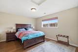 1263 Reservoir Road - Photo 55