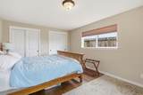 1263 Reservoir Road - Photo 59