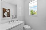2003 Cascade Way - Photo 18