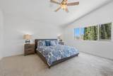 5217 Alamosa Park Drive - Photo 18