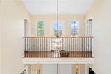 1428 Helen - Photo 17