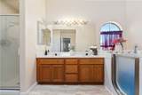 1428 Helen - Photo 22