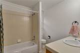 345 Denali - Photo 23