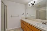 345 Denali - Photo 29