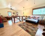 9502 Humboldt Rd - Photo 13