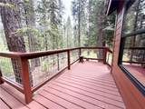9502 Humboldt Rd - Photo 17