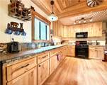 9502 Humboldt Rd - Photo 4