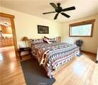 9502 Humboldt Rd - Photo 8