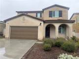 14228 Sicily Court - Photo 2