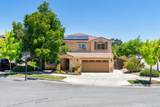 2306 Latigo Court - Photo 6