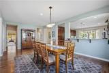 468 Yellowstone - Photo 12