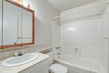 712 Briarwood - Photo 12