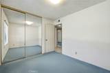 712 Briarwood - Photo 16