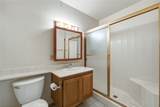 712 Briarwood - Photo 17