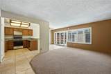 712 Briarwood - Photo 3