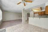 712 Briarwood - Photo 4