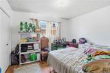 5943 Benner - Photo 17