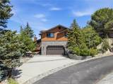 2100 St Bernard - Photo 2