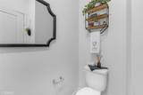 82637 Pedrera Lane - Photo 12