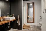 2075 Atlantic - Photo 5