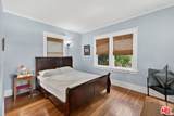 1614 Virginia Road - Photo 32
