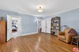 1614 Virginia Road - Photo 34