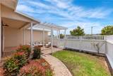 3527 225th - Photo 5