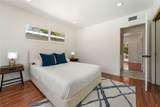593 Kensington - Photo 20
