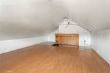 593 Kensington - Photo 35