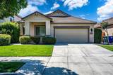 1149 Bellflower Way - Photo 3